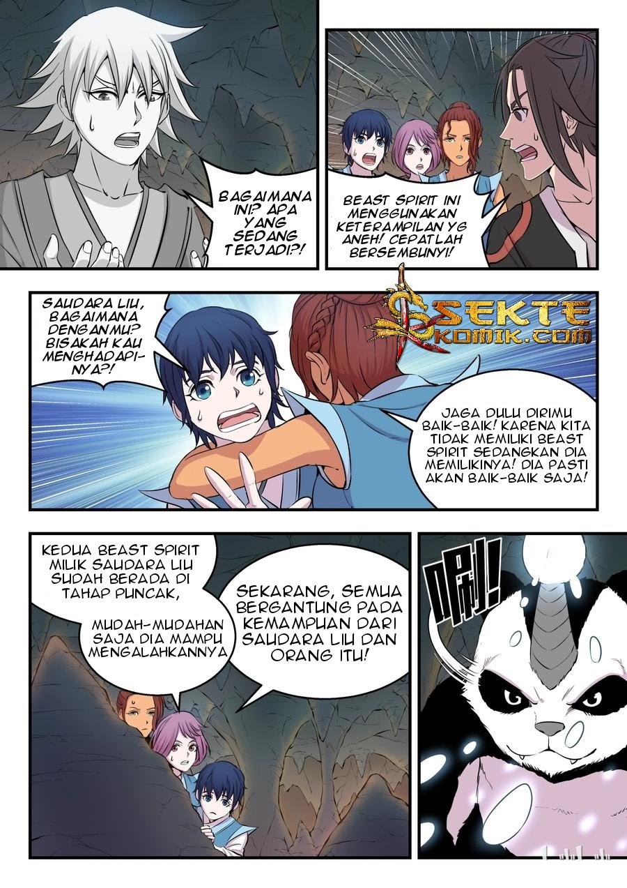 Legendary Fish Take The World Chapter 12 Gambar 2